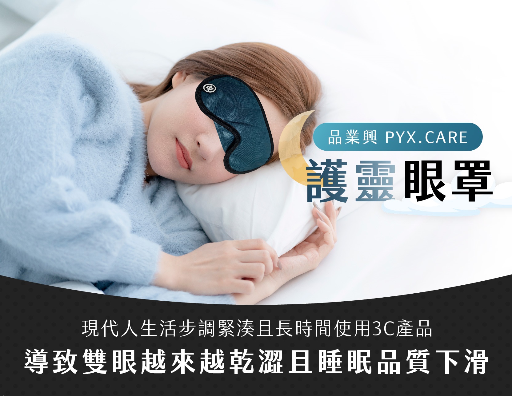 好禮大放送