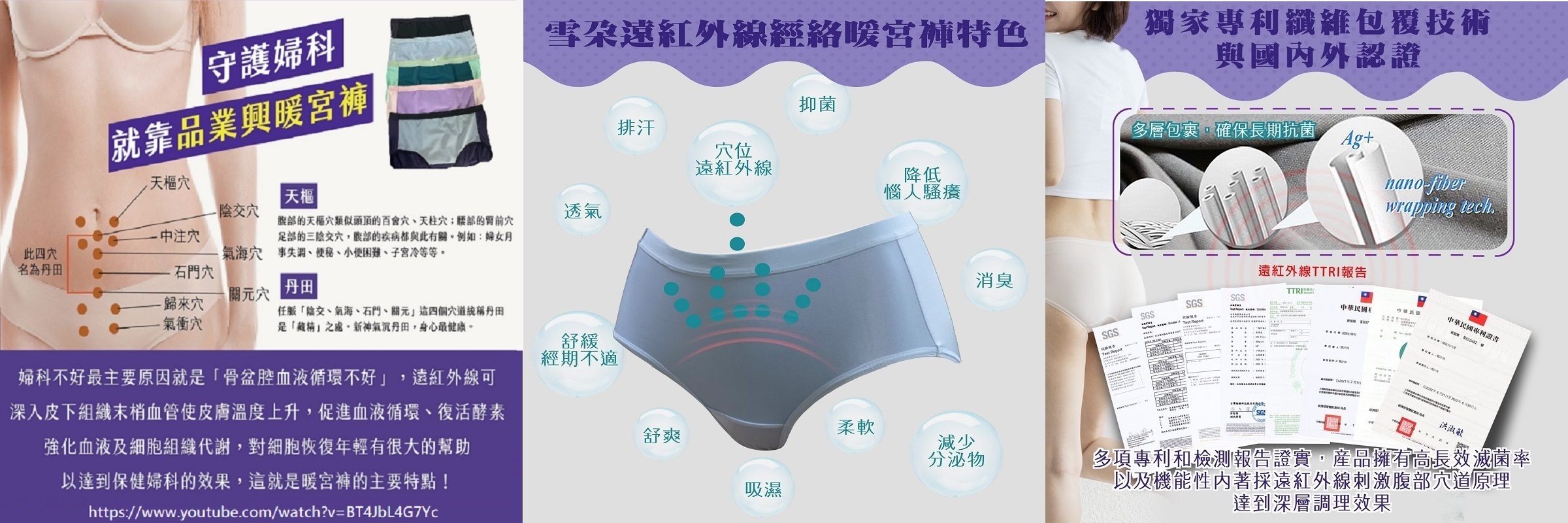 好禮大放送