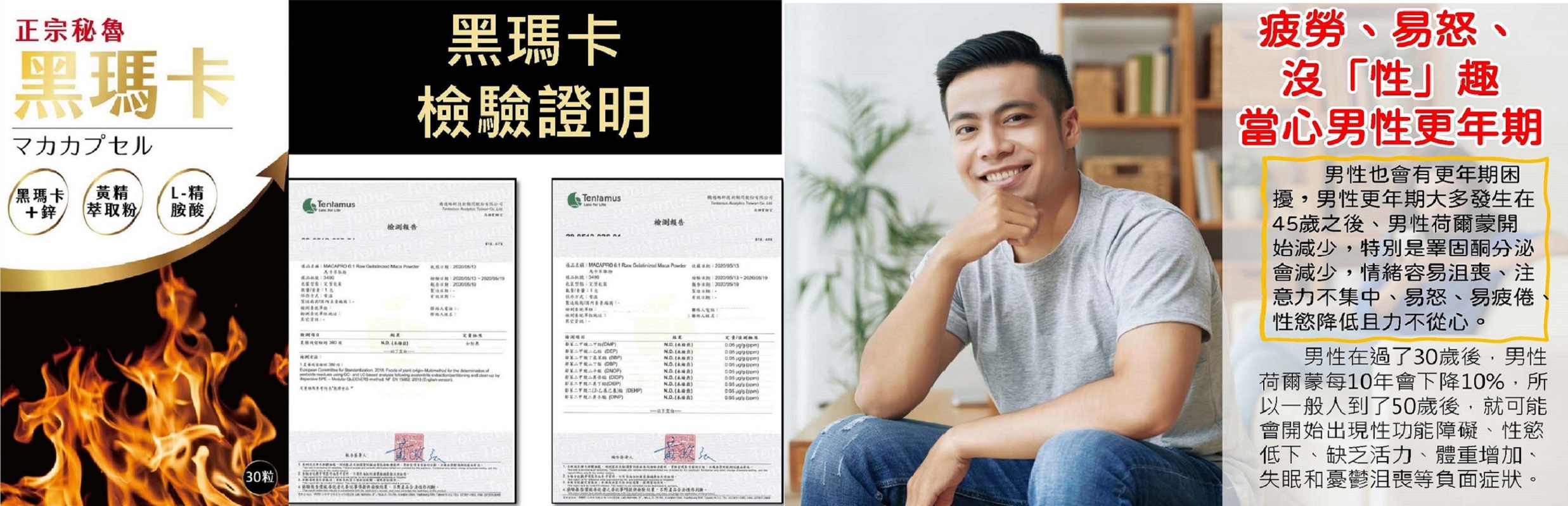 好禮大放送